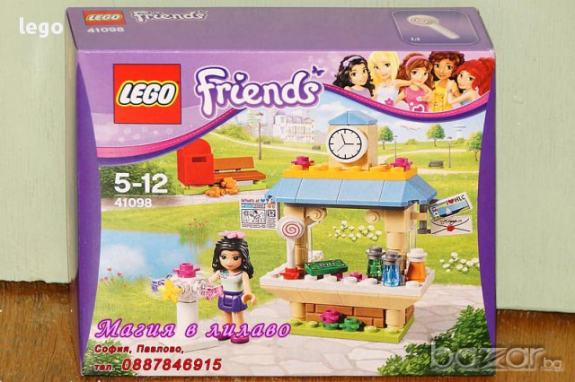Продавам лего LEGO Friends 41098 - Павилион за туристи на Ема