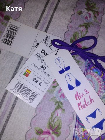 Нов бански долнище Desigual, М, шарен, лилав, розов, двулицев, снимка 4 - Бански костюми - 21509876