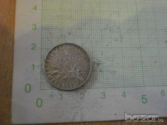 Монета "1 FRANC - 1915 г.", снимка 1 - Нумизматика и бонистика - 7792966