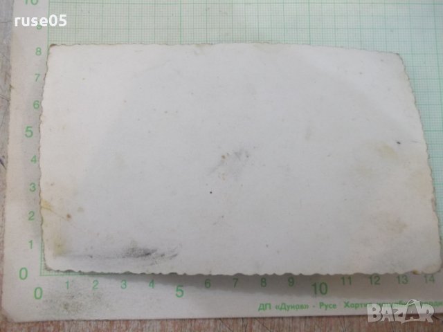 Снимка на манифестация пред у-ще "Хр.Ботев" в град Русе, снимка 2 - Други ценни предмети - 25490718