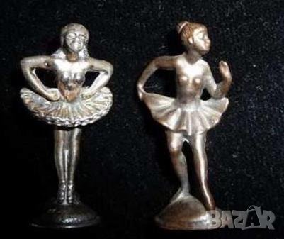 Балерини метални пластмасови , снимка 8 - Колекции - 24423268