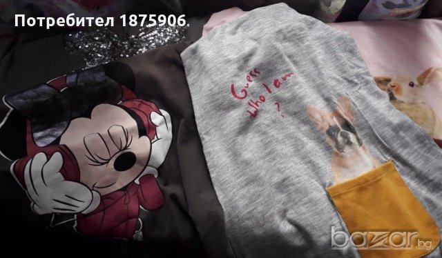 Лот от 4 блузки на "Оkaidi" & "Zara"