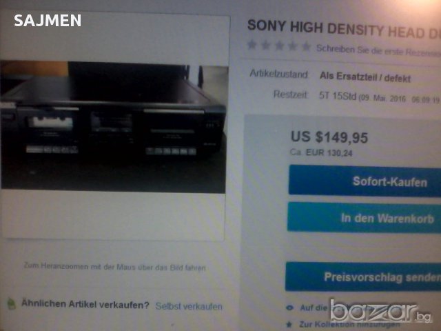 SONY TC-WE305.дек, снимка 11 - Декове - 14480236