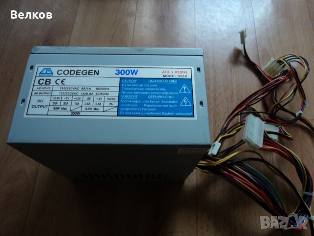 Дъно, видео карта, рам памет, охладители, захранване, процесори, снимка 7 - Дънни платки - 26122015