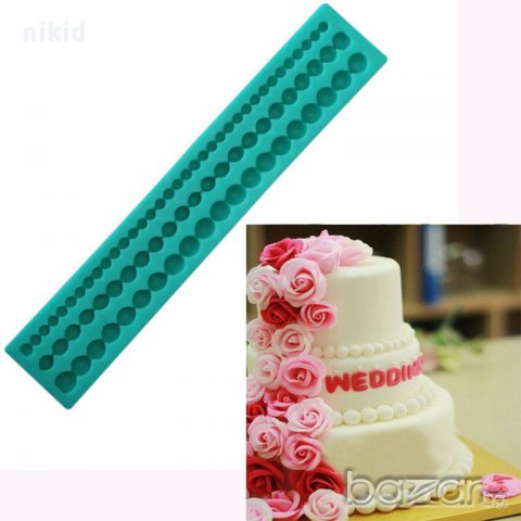 3 размера перли перлички силиконов молд борд  кант декор украса торта фондан и др