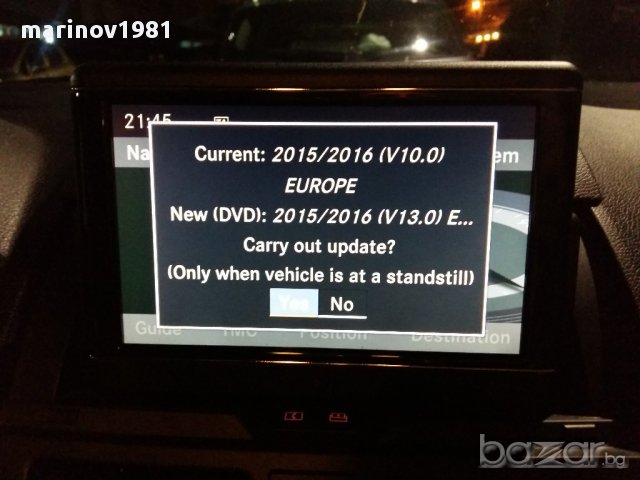 Навигационен диск за навигация  Mercedes Benz Comand APS (NTG4-204 V16)-2019, снимка 3 - Аксесоари и консумативи - 15262671
