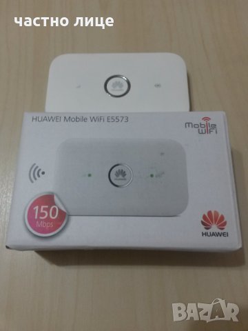 Отключен 4G LTE Wi-Fi джобен рутер/бисквитка Huawei E5573 работи с всички оператори, снимка 1 - Рутери - 24473656