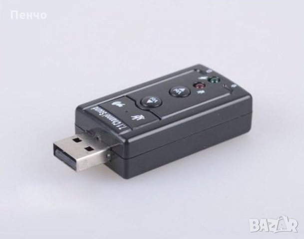Аудио звукова карта USB 2.0 външна за компютър 3D адаптер конвертор 7.1 CH LUSO звук и микрофон в 1, снимка 10 - Слушалки и портативни колонки - 21976702