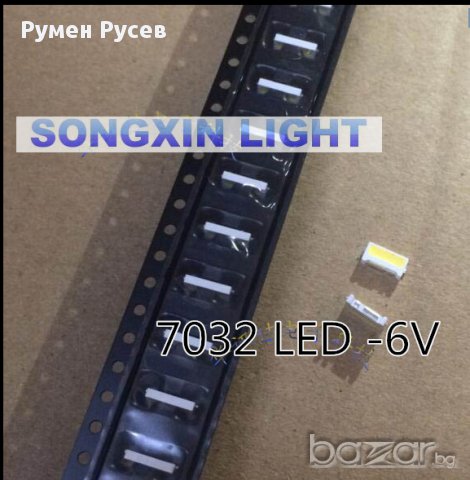 Led smd светодиоди 7032, 1W, 6V за подсветка на тв