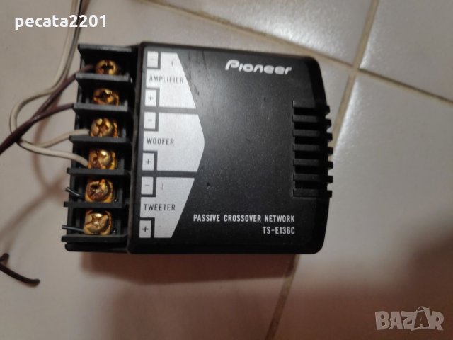 Продавам - филтър от система Pioneer TS-E136C, снимка 1 - Аксесоари и консумативи - 24754060