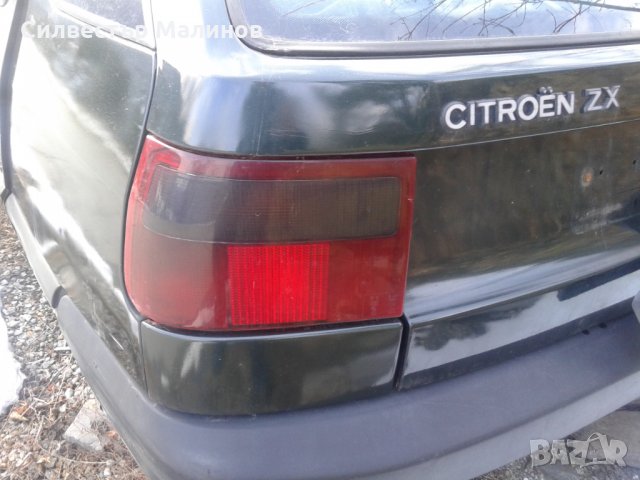 Citroen ZX 1,9D и 1,9TDI на части за Ситроен зх 1.9Д 1.9ТДИ комби и хечбек дизел теглич, снимка 10 - Автомобили и джипове - 20800304