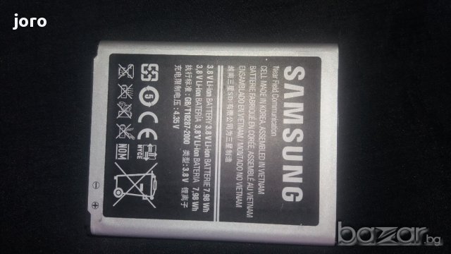 samsung s3, снимка 1 - Samsung - 18005755