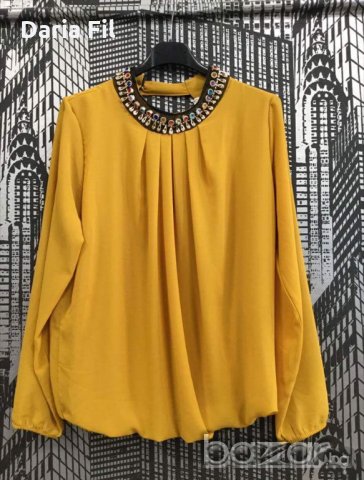 Блуза/Риза в жълто 