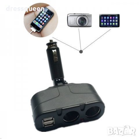 033 Двоен сплитер за запалка с 2 броя USB, снимка 2 - Аксесоари и консумативи - 24746295