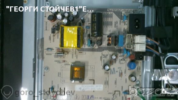 Grunndig Vision 2 19-2930t С Повреден Маin board, снимка 4 - Части и Платки - 10837516