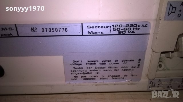 §bouyer as30 amplifier-made in france-внос швеицария, снимка 14 - Ресийвъри, усилватели, смесителни пултове - 23821398