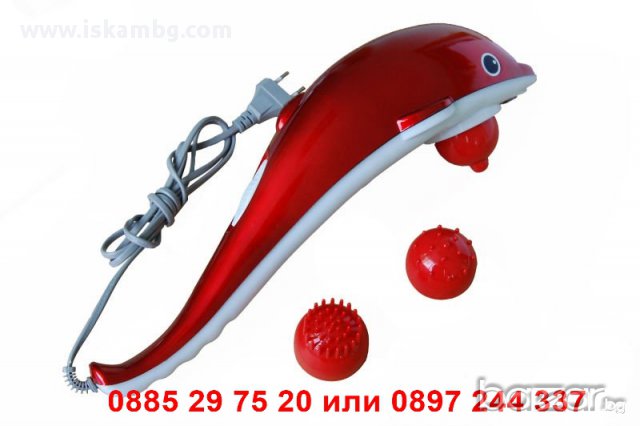 Масажор Делфин с 3 приставки - КОД 1162, снимка 4 - Други - 12629393