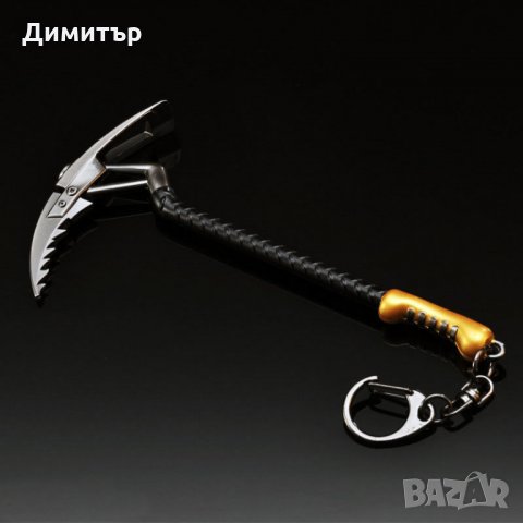 Fortnite ключодържатели Фортнайт аксесоари SCAR фортнаит оръжия fortnait ключодържател , снимка 15 - Други - 23420929