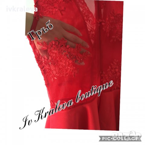 ПОСЛЕДНА БРОЙКА Разкроена червена рокля с дантела , снимка 5 - Рокли - 24123405