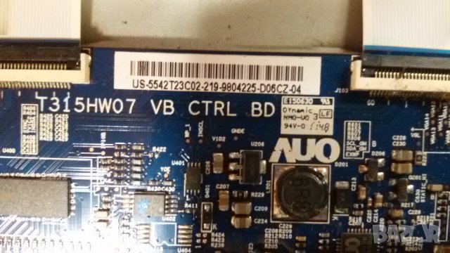 LG-42LS5600, снимка 9 - Части и Платки - 23495301