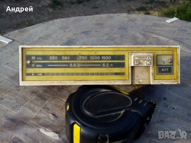 Радио,Радиоприемник STERN FORMAT, снимка 5 - Антикварни и старинни предмети - 21941453