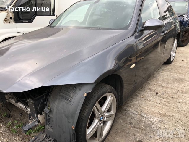 BMW E90 1.8I на части, снимка 4 - Автомобили и джипове - 23035788