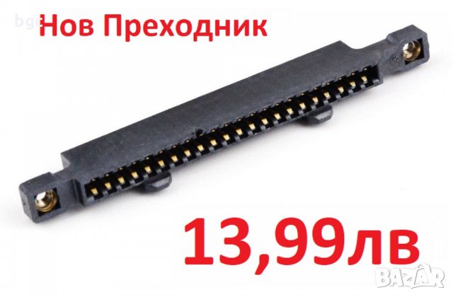 Преходник Конектор Диск за Hp Compaq Nw9440 NC8430 6930P NC6110 NC6220 NC8230 NX6120 NC6110 NC4200, снимка 5 - Лаптоп аксесоари - 24618853