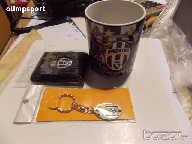 чаша,накитник,ключодържател Juventus нови