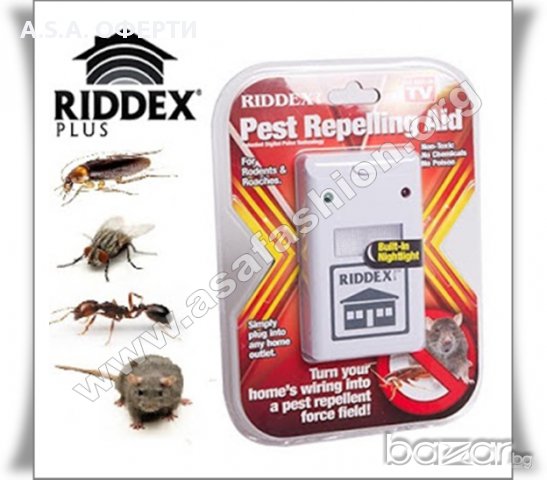 Ултразвуков унищожител на домашни вредители 