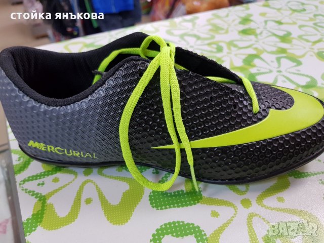 Продавам мъжки маратонки кожени подходящи и за футбол черно сиво