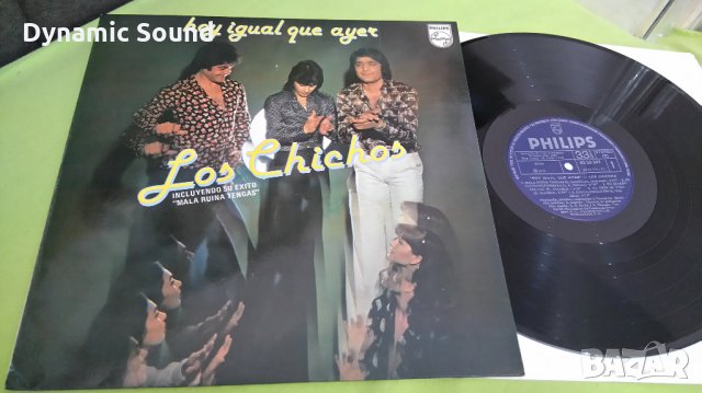  Los Chichos ‎– Hoy Igual Que Ayer - латино музика, грамофонна плоча