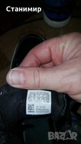 adidas, снимка 2 - Кецове - 23857269