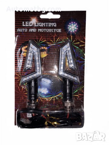 Диодни LED мигачи за мотор или скутер, снимка 1 - Аксесоари и консумативи - 25155484