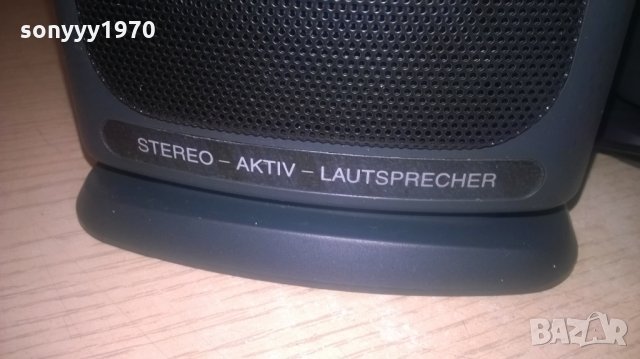 magnum cdp-702 комплект с активни колони-внос швеция, снимка 8 - Аудиосистеми - 25526021