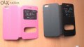 Нов Активен Калъф за Iphone 6 - Розов или Черен цвят + Подарък!, снимка 2