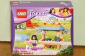Продавам лего LEGO Friends 41098 - Павилион за туристи на Ема, снимка 1 - Образователни игри - 10935273