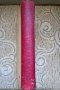 Книги с антикварна стойност, снимка 2