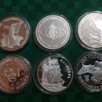 Български сребърни монети, снимка 1 - Нумизматика и бонистика - 22867117