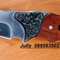 Ловен нож с фиксирано острие Columbia A041, снимка 14 - Ножове - 10280263
