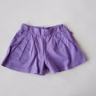Трикотажни панталонки на Mads&ette, 128 см. , снимка 2 - Детски панталони и дънки - 17974586