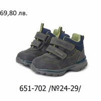Детски обувки от естествена кожа - D.D.STEP -  водоустойчиви, снимка 1 - Детски боти и ботуши - 23316543
