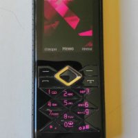 Nokia 7900 Prism - комплект , снимка 1 - Nokia - 25452332