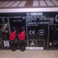 yamaha rx-e810-receiver-внос швеицария, снимка 17 - Ресийвъри, усилватели, смесителни пултове - 19846061