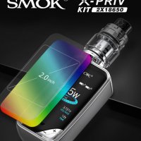 Smok X - Priv 225W TC Kit with TFV12 Prince vape вейп , снимка 2 - Вейп без пълнители - 20722161