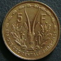 5 франка 1956, Френска Западна Африка, снимка 1 - Нумизматика и бонистика - 26015469