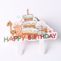 Happy Birthday торта с жираф 25 бр картон топери за кексчета мъфини торта рожден ден украса, снимка 1 - Други - 23210021