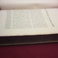 Сборникъ за народни умотворения, наука и книжнина , книга ІХ - 1893 г., снимка 6 - Енциклопедии, справочници - 11086791