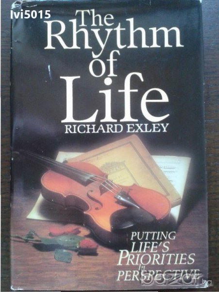 "The Rhythm of Life", Richard Exley. РАЗПРОДАЖБА, снимка 1
