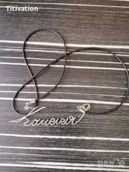 Колие Камелия , снимка 1