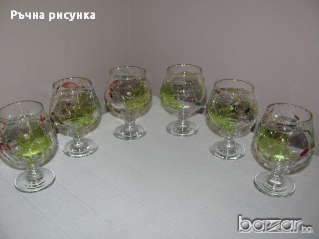 Наличен-комплект за коняк Златна есен, снимка 1